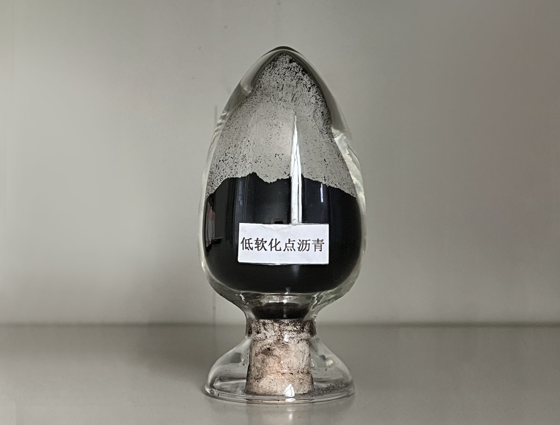 低软化点沥青