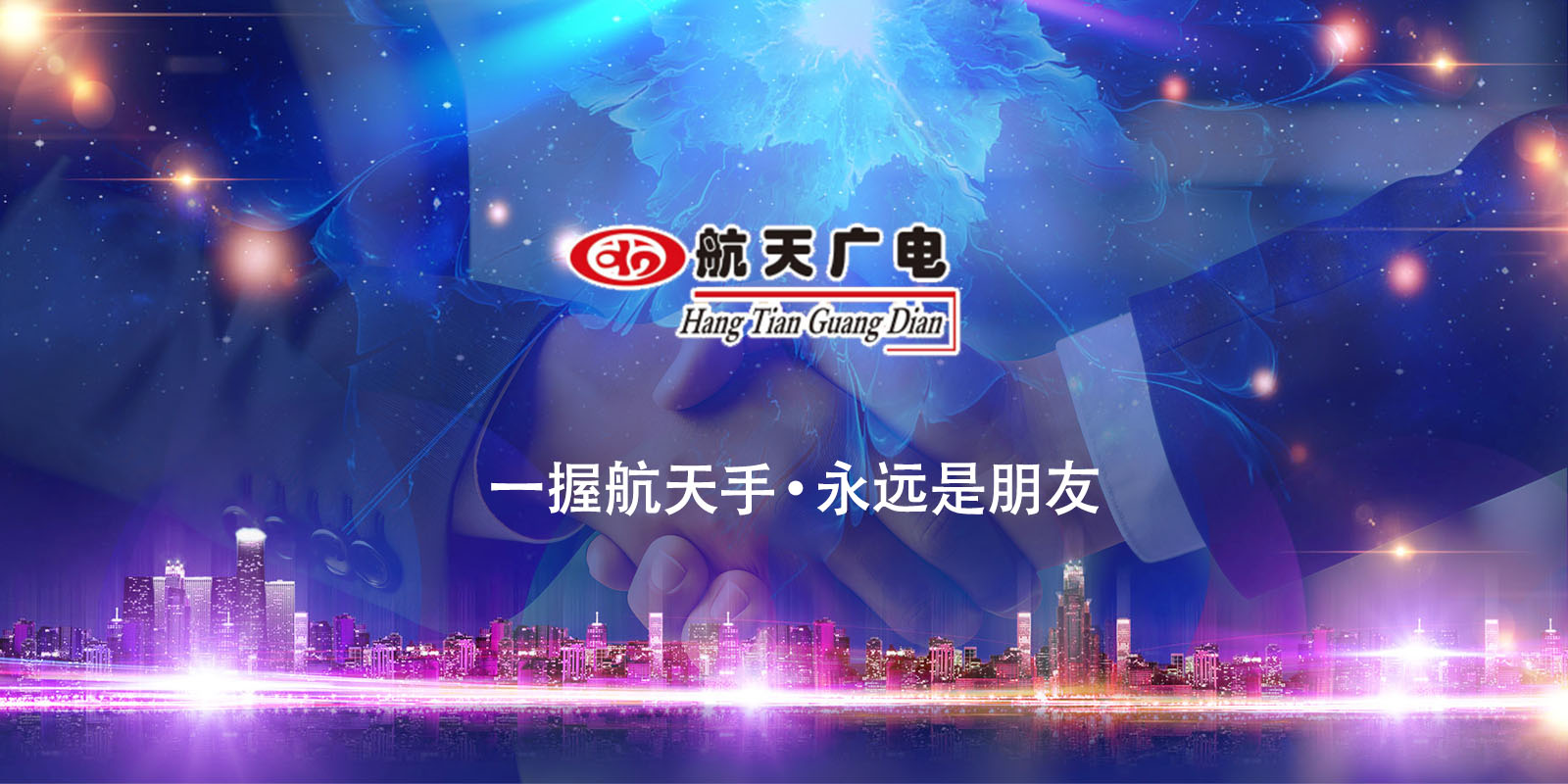 美狮贵宾会·(中国游)集团官网
