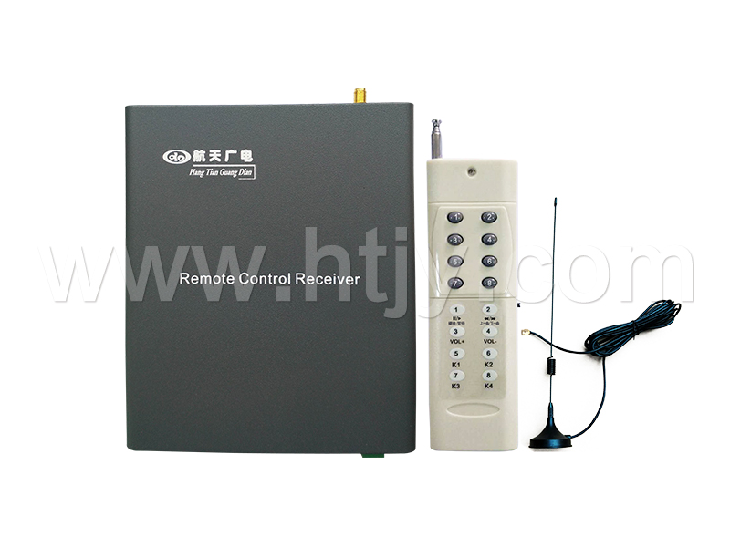 广播主机远程？？？仄 HT-9973B