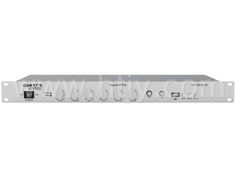 网络广播IP前置 HT-9709-S_美狮贵宾会官方网站——综合解决计划企业！天下效劳热线：400-685-9998