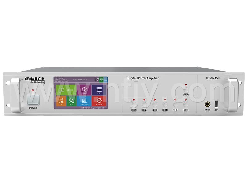 网络触屏IP功放 HT-9715IP /9725IP /9735IP /9745IP /9765IP_美狮贵宾会官方网站——综合解决计划企业！天下效劳热线：400-685-9998