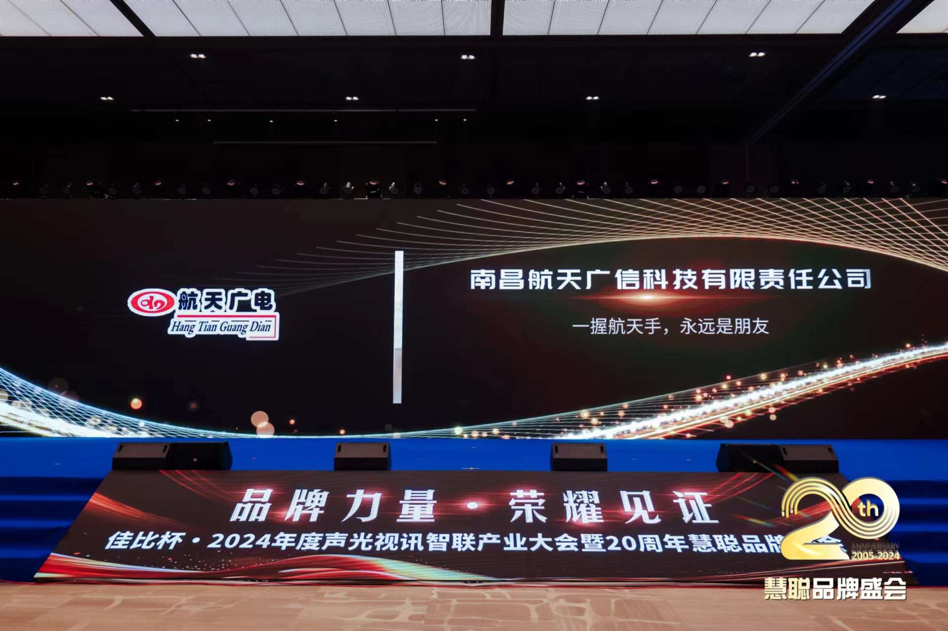 美狮贵宾会·(中国游)集团官网